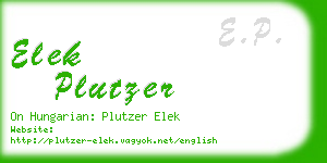 elek plutzer business card